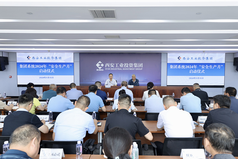 031717384344757655.jpeg 微信圖片_20240531171628_副本.jpg