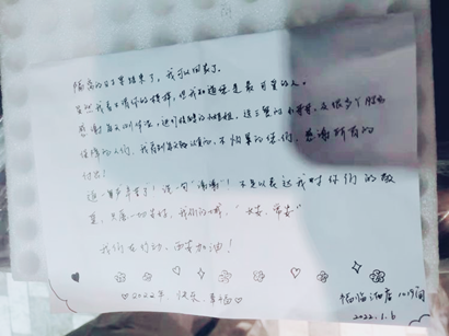 【疫情防控】工投集團： 匯聚“三線”合力，把黨旗插在抗疫陣地最前沿