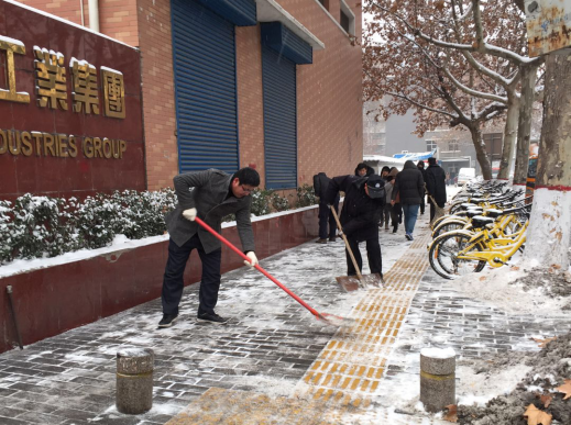 雪一直下，我們一直在：工投集團(tuán)除雪掠影