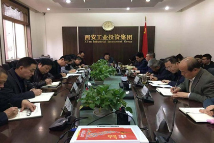 集團黨委開展“講政治、敢擔(dān)當(dāng)、改作風(fēng)”專題教育主題黨課